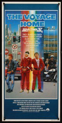 7c873 STAR TREK IV Aust daybill '86 wacky art of Leonard Nimoy & William Shatner by Gareth!