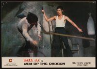 7c003 RETURN OF THE DRAGON Hong Kong LC R80s Bruce Lee classic, great image of Lee in action!