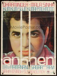 7c028 ANKHEN Indian '68 Bollywood, cool artwork image of romantic leading man Dharmendra!
