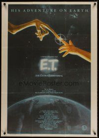 7c030 E.T. THE EXTRA TERRESTRIAL Indian '82 Drew Barrymore, Steven Spielberg classic, Alvin art!