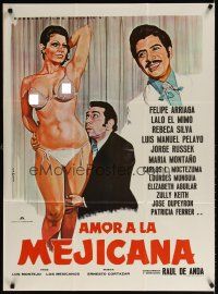 7c039 AMOR A LA MEXICANA Mexican poster '79 Felipe Arriaga, Rebeca Silva, sexy artwork!