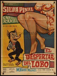 7c058 EL DESPERTAR DEL LOBO Mexican poster '70 Silvia Pinal, Enrique Rambal, wacky sexy artwork!