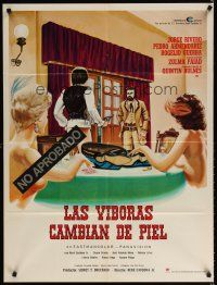 7c090 LAS VIBORAS CAMBIAN DE PIEL Mexican poster '74 sexy art of naked girls playing strip poker!