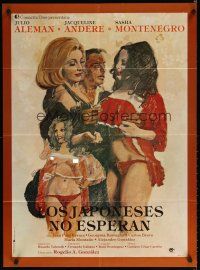 7c095 LOS JAPONESES NO ESPERAN Mexican poster '78 Julio Aleman, Jacqueline Andere, sexy artwork!