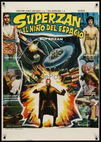 7c110 SUPERZAN Y EL NINO DEL ESPACIO Mexican poster '72 Giovanni Lanuza in title role!