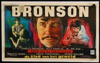 7e112 FAMILY linen Belgian '72 cool different montage art with three images of Charles Bronson!