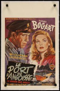 7e173 TO HAVE & HAVE NOT linen REPRODUCTION Belgian '80s different art of Humphrey Bogart & Bacall!