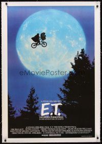 7e172 E.T. THE EXTRA TERRESTRIAL linen REPRODUCTION 1sh '82 Spielberg, bike over the moon image!