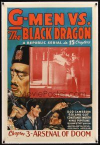 7e237 G-MEN VS. THE BLACK DRAGON linen chapter 3 1sh '43 cool Republic serial art, Arsenal of Doom!