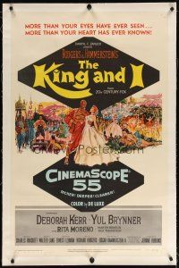 7e255 KING & I linen 1sh '56 art of Deborah Kerr & Yul Brynner in Rodgers & Hammerstein's musical!