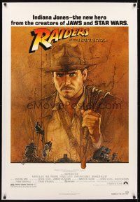 7e284 RAIDERS OF THE LOST ARK linen 1sh '81 great art of adventurer Harrison Ford by Richard Amsel!