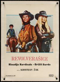 7e011 LEGEND OF FRENCHIE KING linen Yugoslavian '71 Nistri art of sexy Cardinale & Brigitte Bardot!