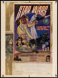 7f004 STAR WARS style D 30x40 1978 George Lucas classic, circus poster art by Struzan & White!