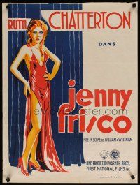 7f392 FRISCO JENNY pre-war Belgian '33 wonderful sexy full-length art of Ruth Chatterton!