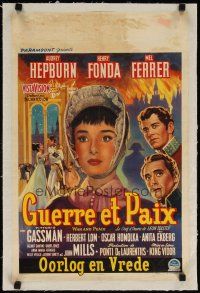 7f448 WAR & PEACE Belgian '56 art of Audrey Hepburn, Henry Fonda & Mel Ferrer, Leo Tolstoy epic!