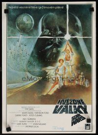 7f007 STAR WARS Czech 11x16 1991 George Lucas classic sci-fi epic, great art by Tom Jung!