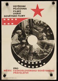 7f300 USTREDNI PUJCOVNA FILMU UVADI SOVETSKE FILMY Czech 11x16 '60s cool film reel design!