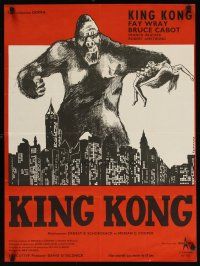 7f211 KING KONG French 1p R60s cool different art over New York skyline by F. Deflandre!