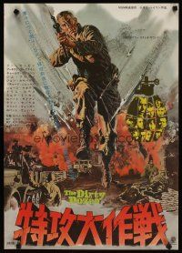 7f360 DIRTY DOZEN Japanese '67 completely different artwork of Lee Marvin charging into battle!
