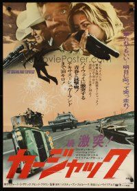 7f382 SUGARLAND EXPRESS Japanese '74 Steven Spielberg, Goldie Hawn, cool different montage!
