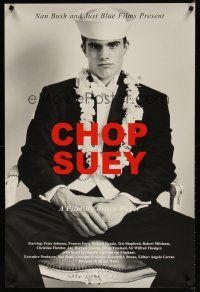 7f071 CHOP SUEY special 24x36 '01 Bruce Weber documentary about avant-garde photography!