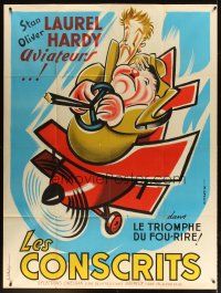 7g044 FLYING DEUCES French 1p R50s different Seguin art of Stan Laurel & Oliver Hardy in airplane!