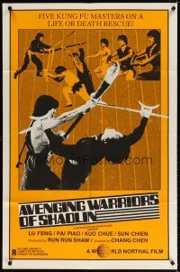 7h062 AVENGING WARRIORS OF SHAOLIN 1sh '79 Jie shi ying xiong, masters on life or death rescue!