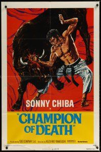 7h154 CHAMPION OF DEATH 1sh '76 wild art of Sonny Chiba chopping a bull's head, Japanese!