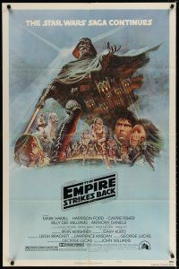 7h291 EMPIRE STRIKES BACK style B 1sh '80 George Lucas sci-fi classic, cool art by Tom Jung!