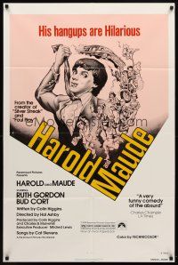 7h422 HAROLD & MAUDE 1sh R79 Ruth Gordon, Bud Cort, Hal Ashby classic, different artwork!