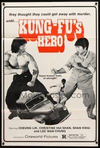 7h508 KUNG-FU'S HERO 1sh '79 image of Bolo Yeung, super-human feats of strength!