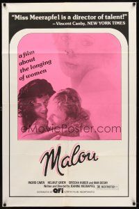 7h567 MALOU 1sh '81 Ingrid Caven, Helmut Griem, Grischa Huber, the longing of womenl