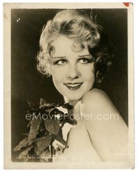 7j921 OUR MODERN MAIDENS 8x10 still '29 wonderful sexy smiling close up of Anita Page!