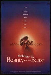 7p126 BEAUTY & THE BEAST DS 1sh '91 Walt Disney cartoon classic, great romantic image!