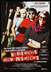 7p496 NO ONE KNOWS ABOUT PERSIAN CATS 1sh '10 Iranian musical that sings howls & chants!