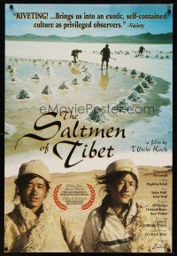 7p581 SALTMEN OF TIBET 1sh '97 Ulrike Koch's Die Salzmanner von Tibet, documentary!
