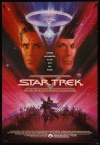 7p656 STAR TREK V 1sh '89 The Final Frontier, art of Shatner & Nimoy by Bob Peak!