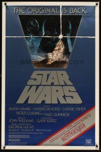 7p668 STAR WARS 1sh R82 George Lucas classic sci-fi epic, great art by Tom Jung!