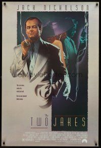7p750 TWO JAKES 1sh '90 cool full-length art of smoking Jack Nicholson by Rodriguez!