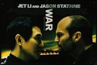 7p767 WAR DS 1sh '07 Jet Li, Jason Statham, vengeance is the ultimate weapon!