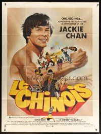 7k741 BIG BRAWL French 1p '80 great kung fu art of young Jackie Chan by Michel Landi!