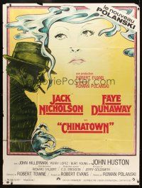 7k760 CHINATOWN French 1p '74 great art of smoking Jack Nicholson & Faye Dunaway, Polanski