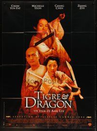 7k771 CROUCHING TIGER HIDDEN DRAGON French 1p '00 Ang Lee kung fu masterpiece, Chow Yun Fat, Yeoh!