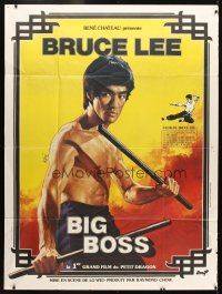 7k804 FISTS OF FURY French 1p R79 wonderful close up of kung fu master Bruce Lee!