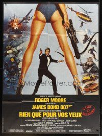 7k807 FOR YOUR EYES ONLY French 1p '81 no one comes close to Roger Moore as James Bond 007!