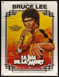 7k813 GAME OF DEATH French 1p '79 cool kung fu art of Bruce Lee by Jean Mascii & Rene Ferracci!