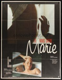 7k829 HAIL MARY French 1p '85 Jean-Luc Godard, great image of modern day Virgin Mary!