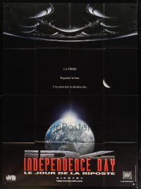 7k842 INDEPENDENCE DAY teaser French 1p '96 great image of enormous alien ship over Earth!