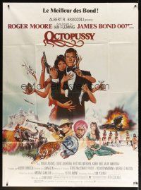 7k906 OCTOPUSSY French 1p '83 art of sexy Maud Adams & Roger Moore as James Bond by Daniel Goozee!