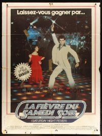 7k937 SATURDAY NIGHT FEVER French 1p '77 disco dancers John Travolta & Karen Lynn Gorney!